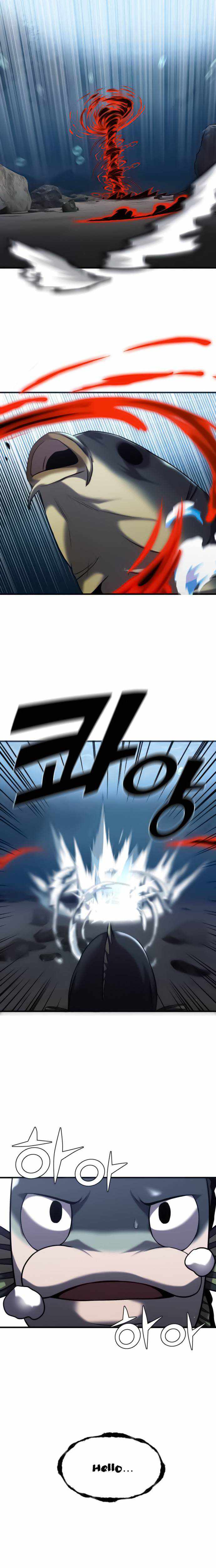 Read Reincarnated As a Fish EN Manga Online