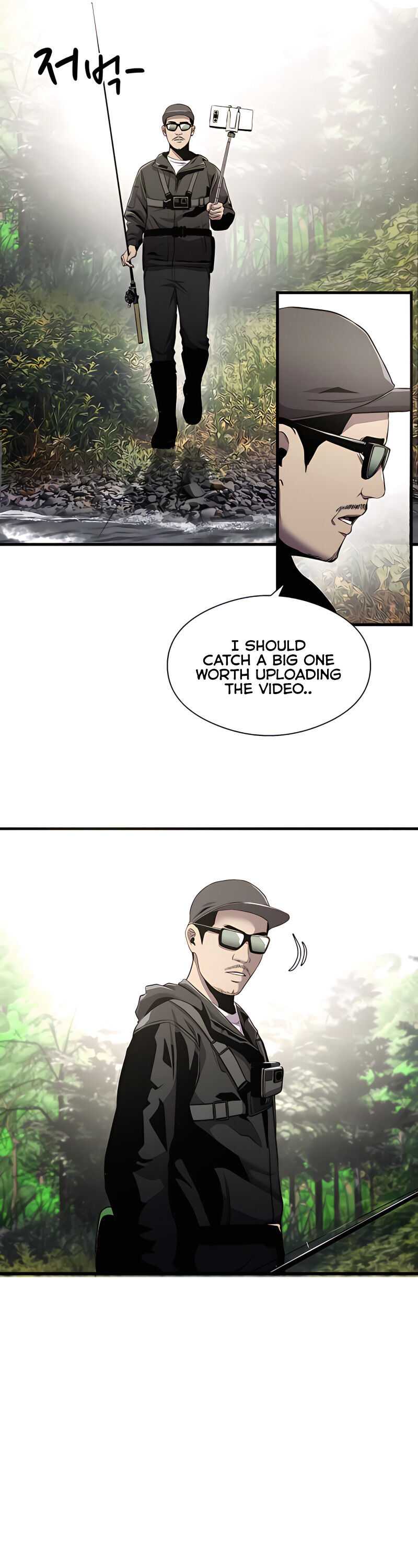 Read Reincarnated As a Fish EN Manga Online