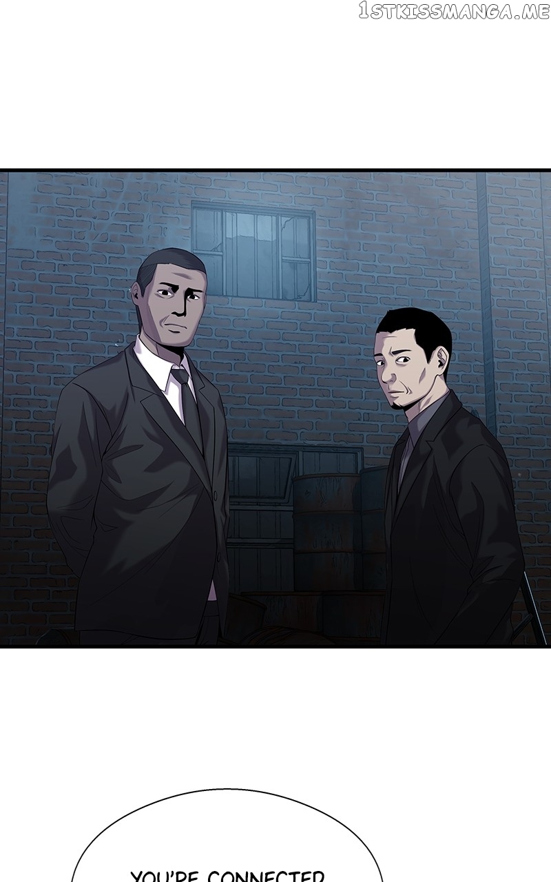 Read Reincarnated As a Fish EN Manga Online