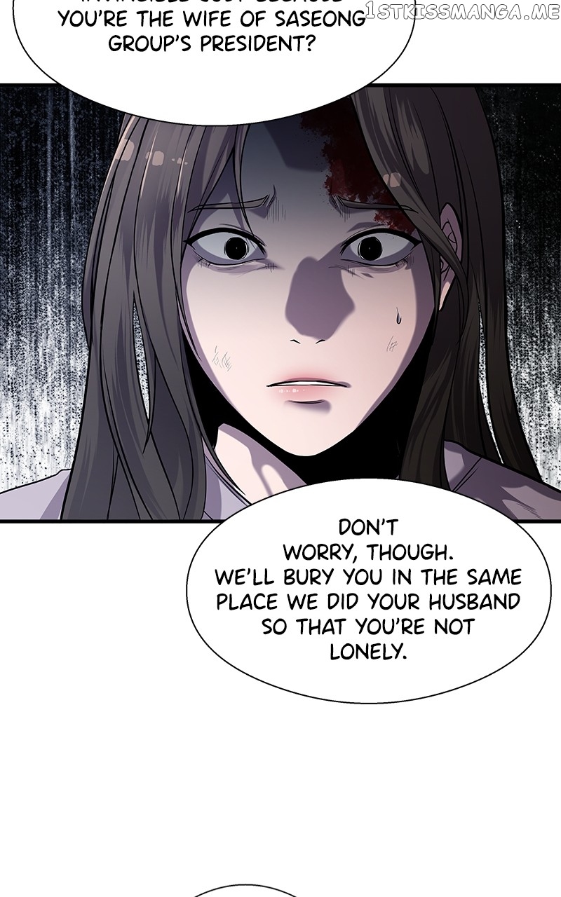 Read Reincarnated As a Fish EN Manga Online