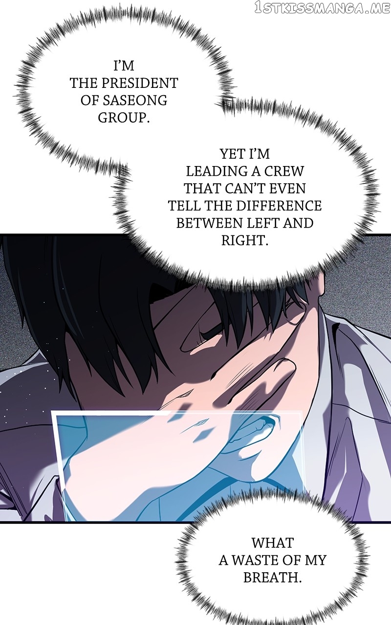 Read Reincarnated As a Fish EN Manga Online
