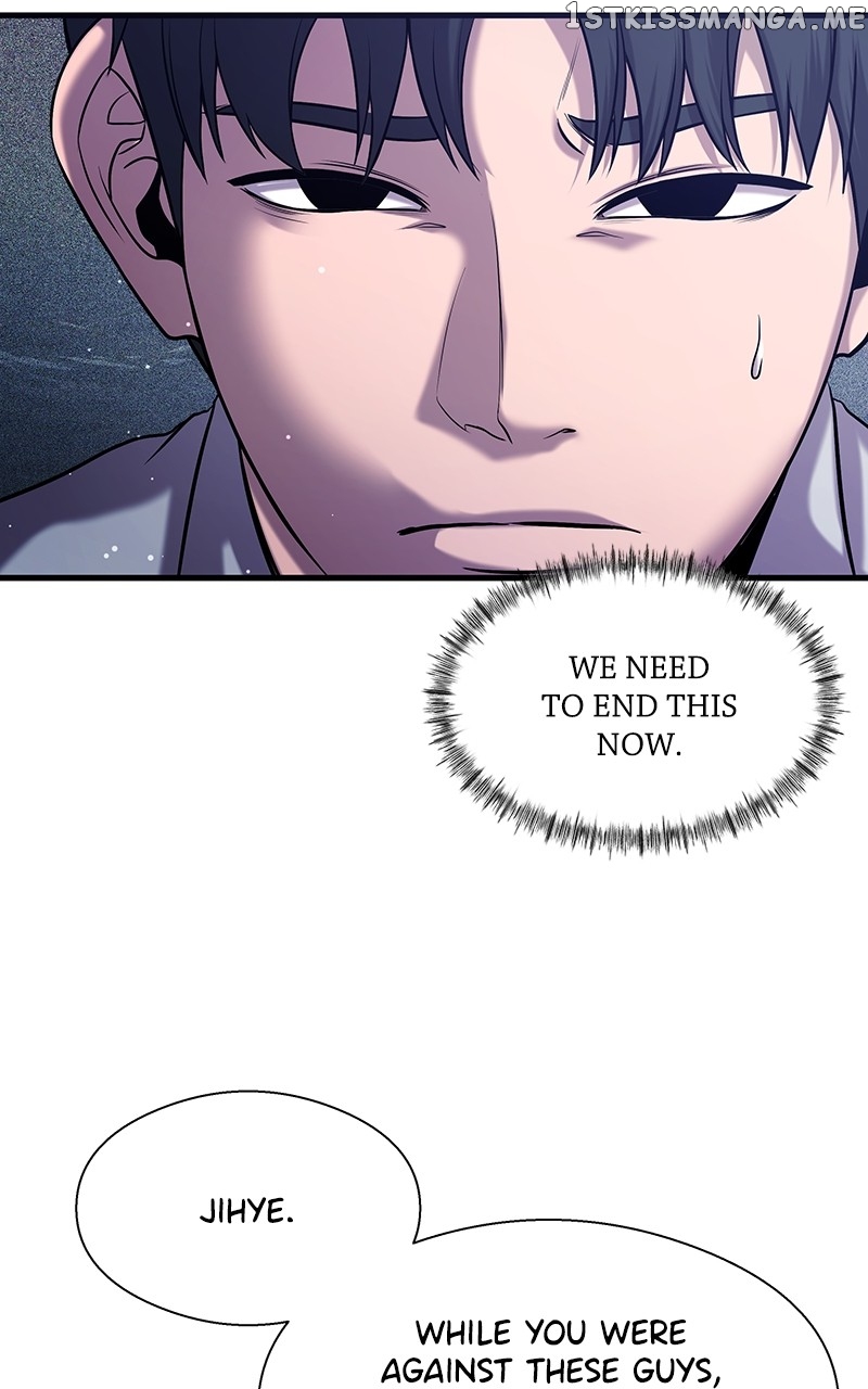 Read Reincarnated As a Fish EN Manga Online