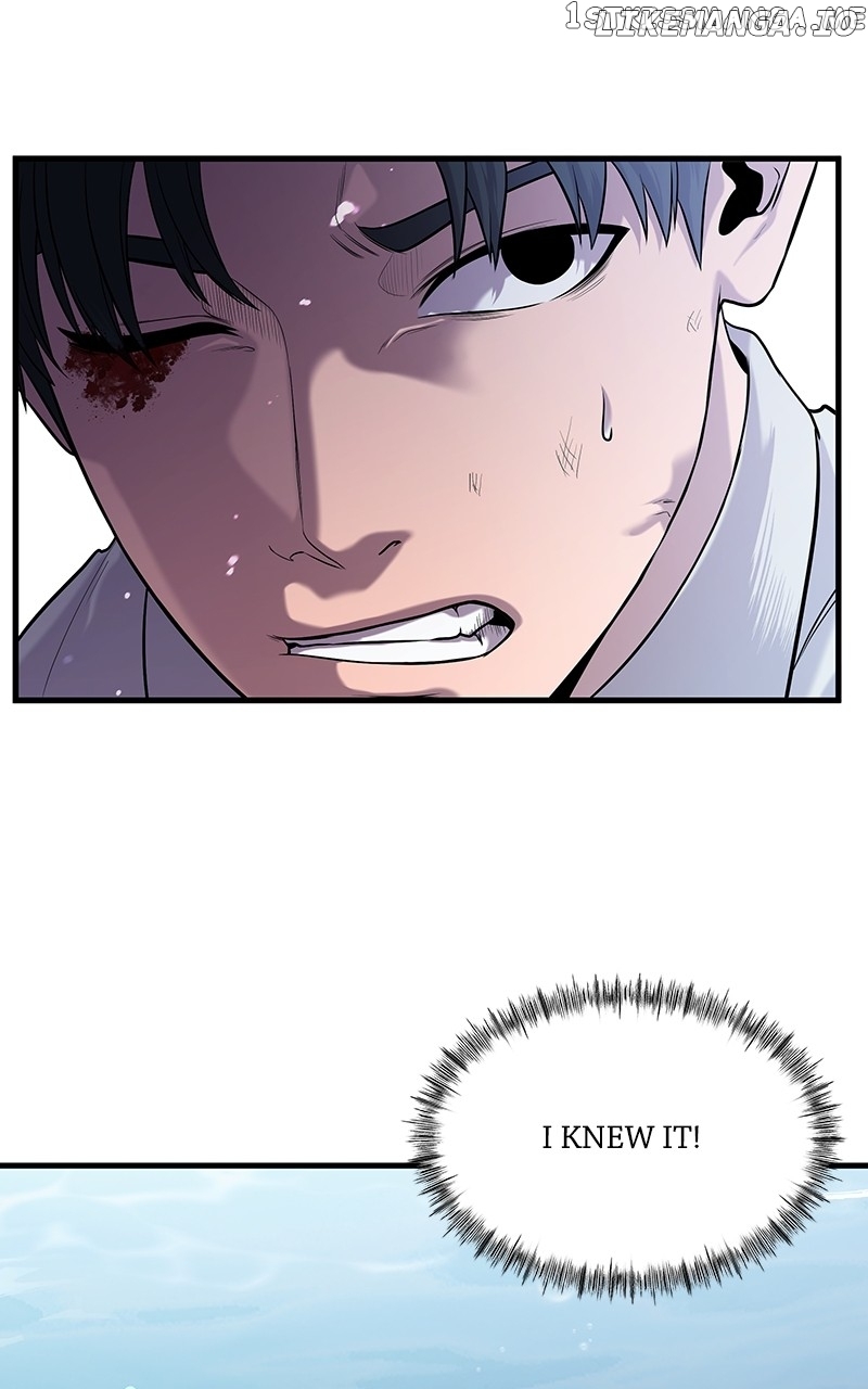 Read Reincarnated As a Fish EN Manga Online