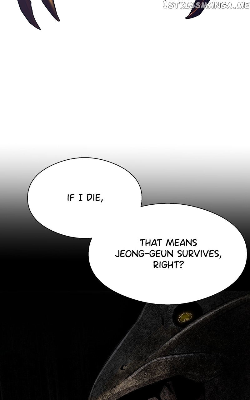 Read Reincarnated As a Fish EN Manga Online