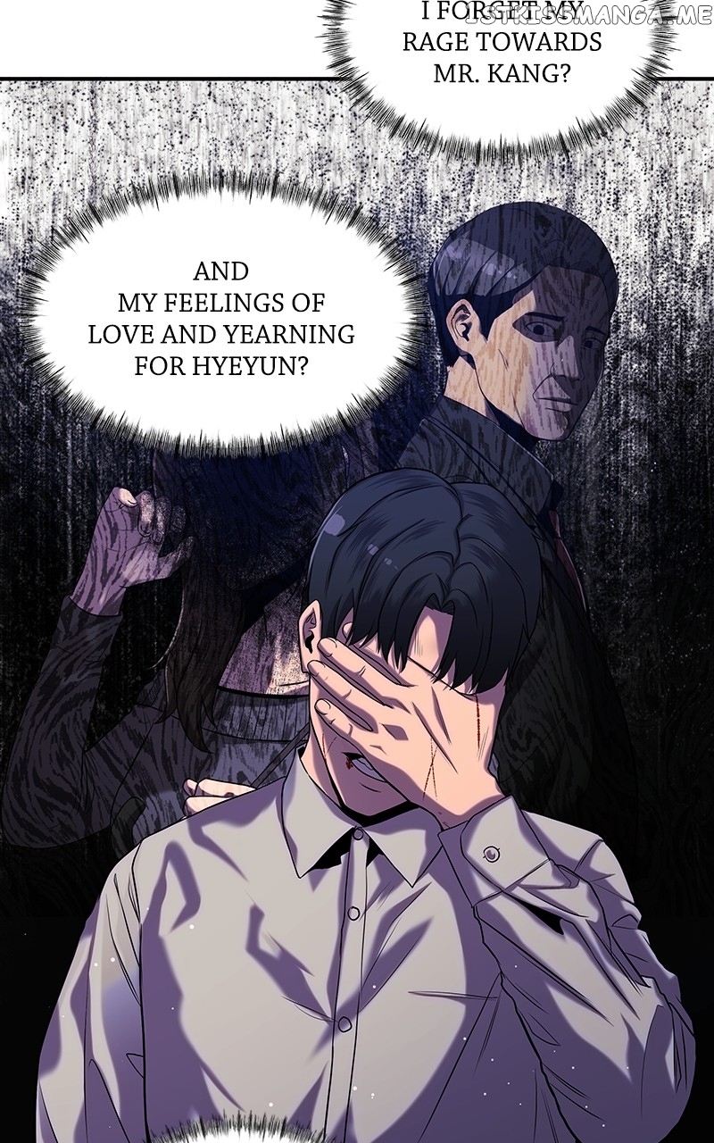 Read Reincarnated As a Fish EN Manga Online