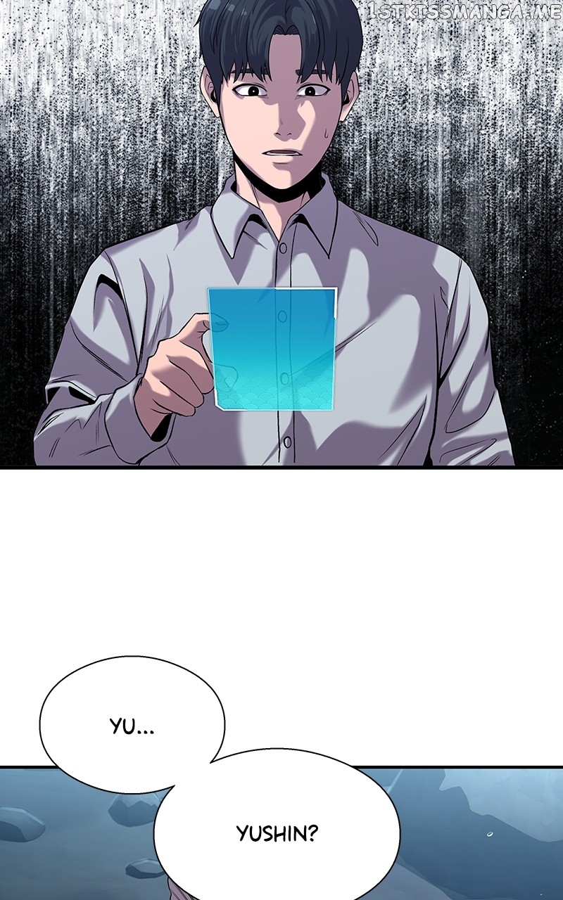 Read Reincarnated As a Fish EN Manga Online