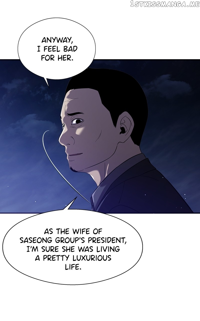 Read Reincarnated As a Fish EN Manga Online