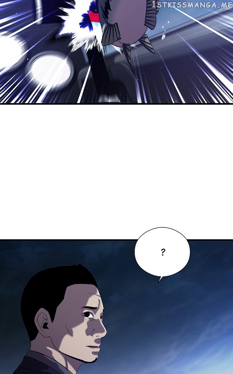 Read Reincarnated As a Fish EN Manga Online