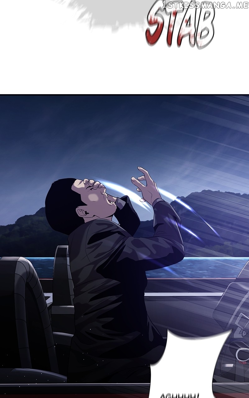 Read Reincarnated As a Fish EN Manga Online