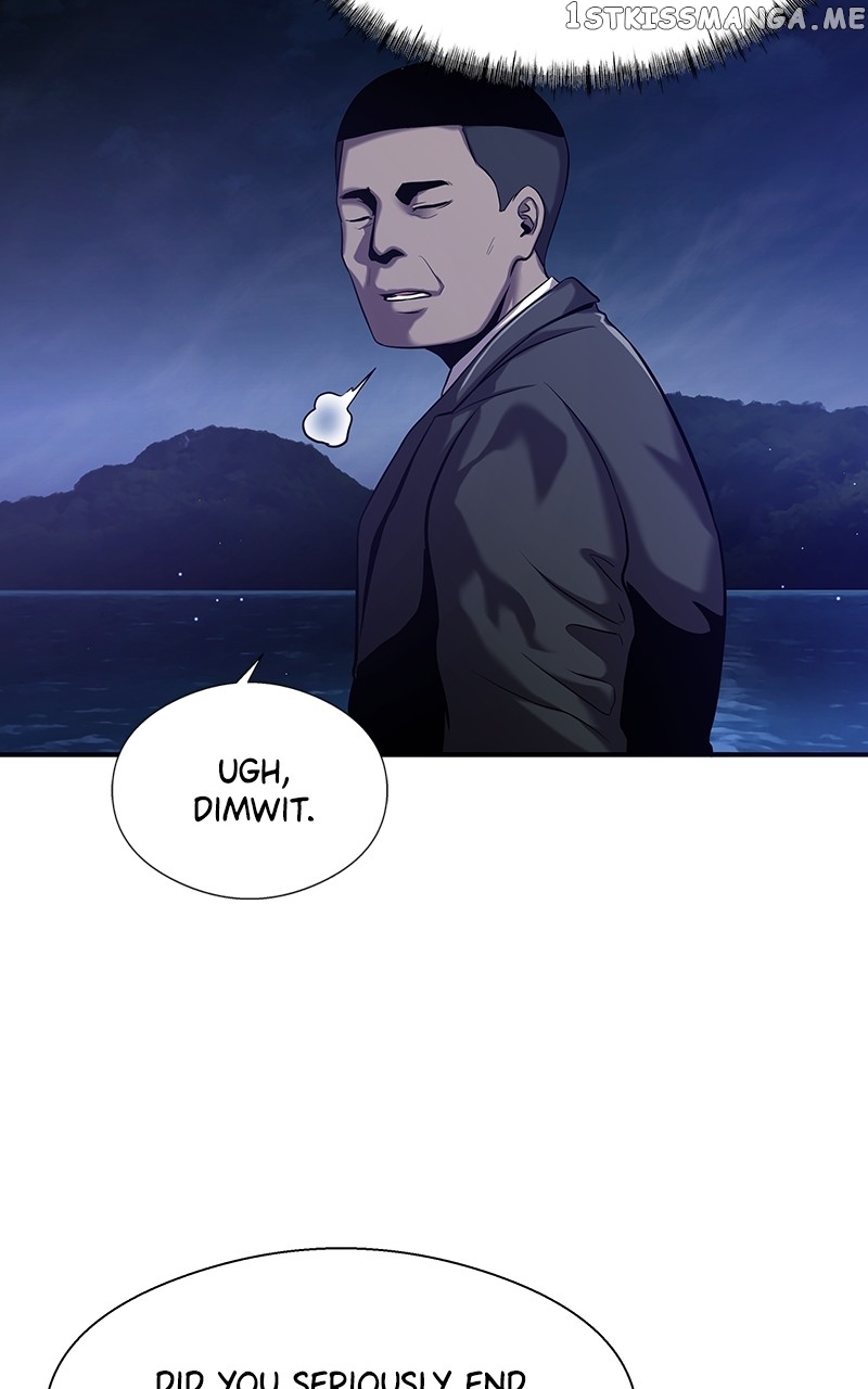 Read Reincarnated As a Fish EN Manga Online
