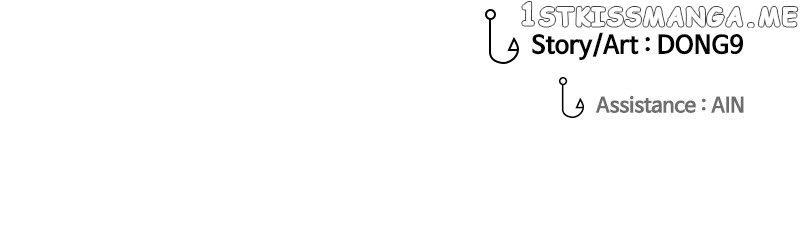 Read Reincarnated As a Fish EN Manga Online