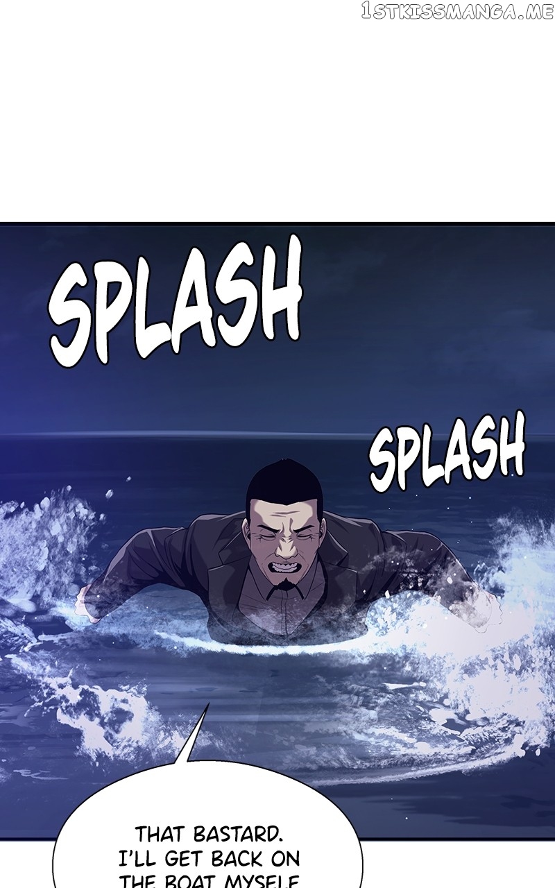 Read Reincarnated As a Fish EN Manga Online