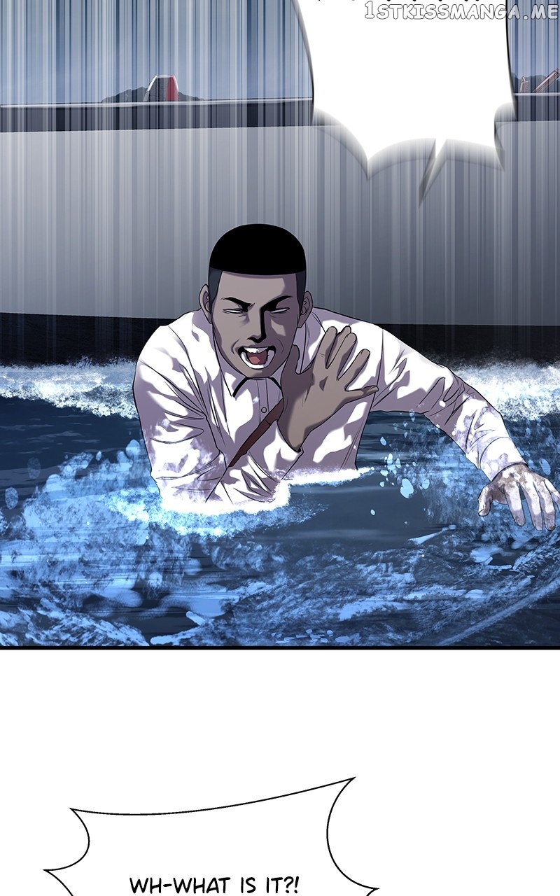 Read Reincarnated As a Fish EN Manga Online