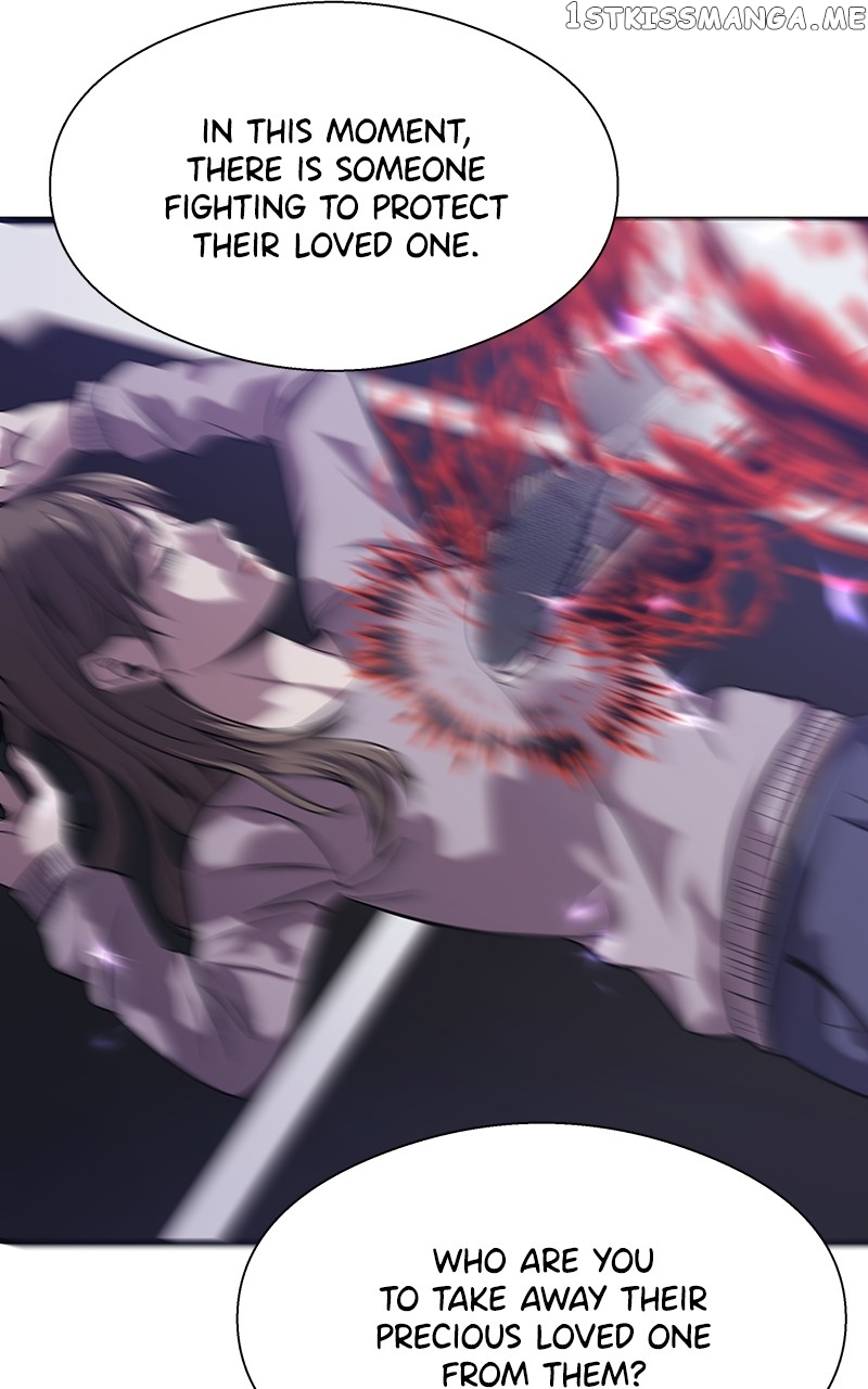 Read Reincarnated As a Fish EN Manga Online