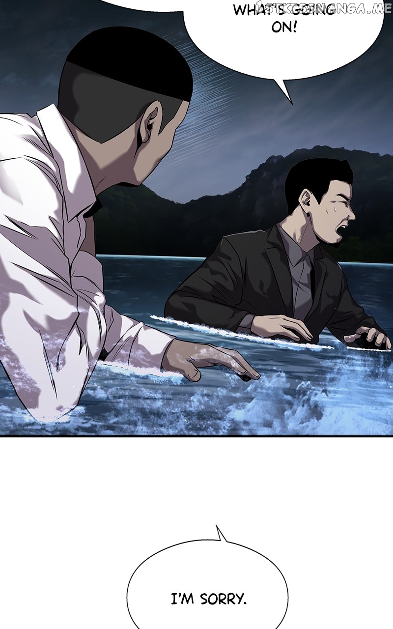Read Reincarnated As a Fish EN Manga Online