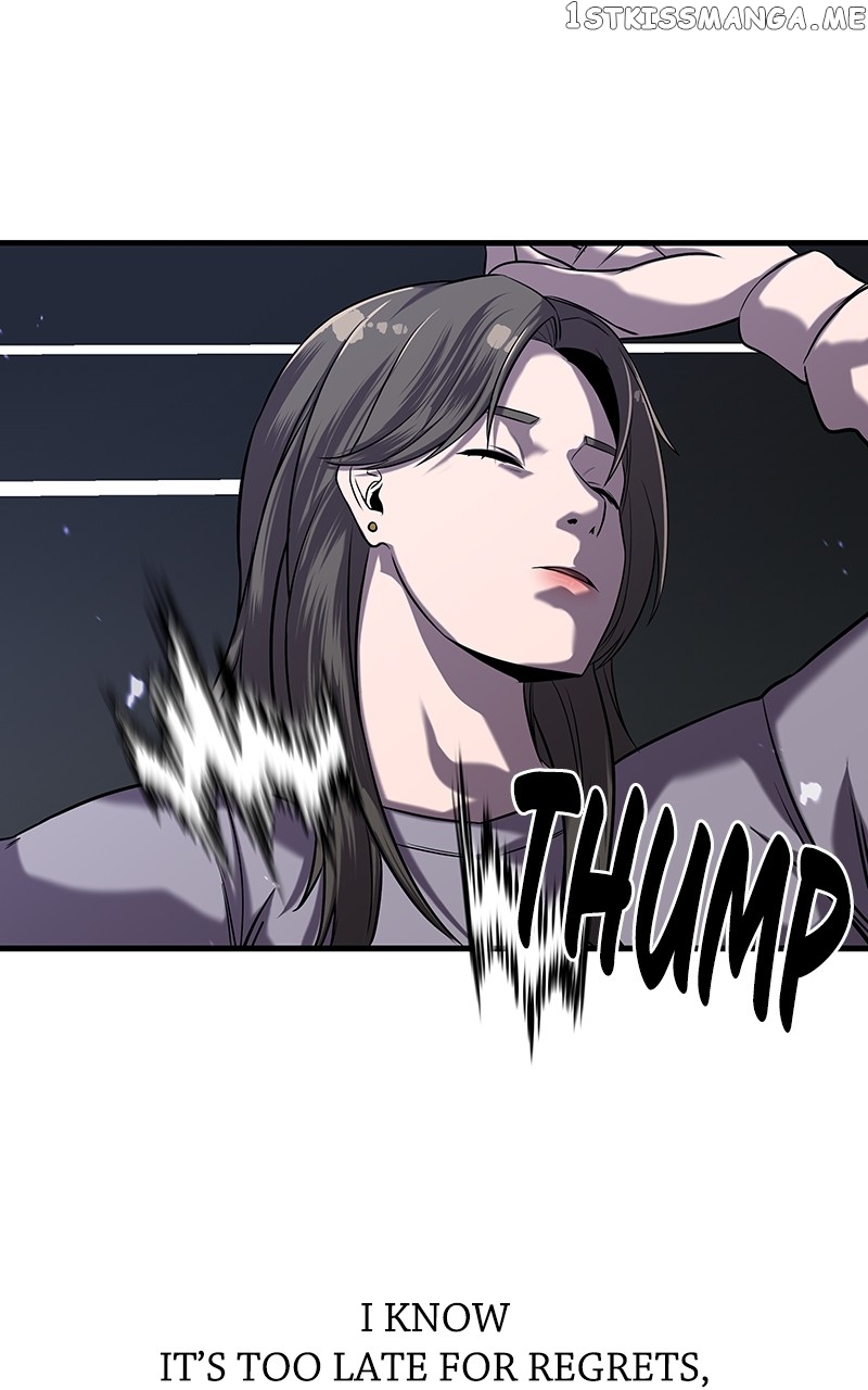 Read Reincarnated As a Fish EN Manga Online