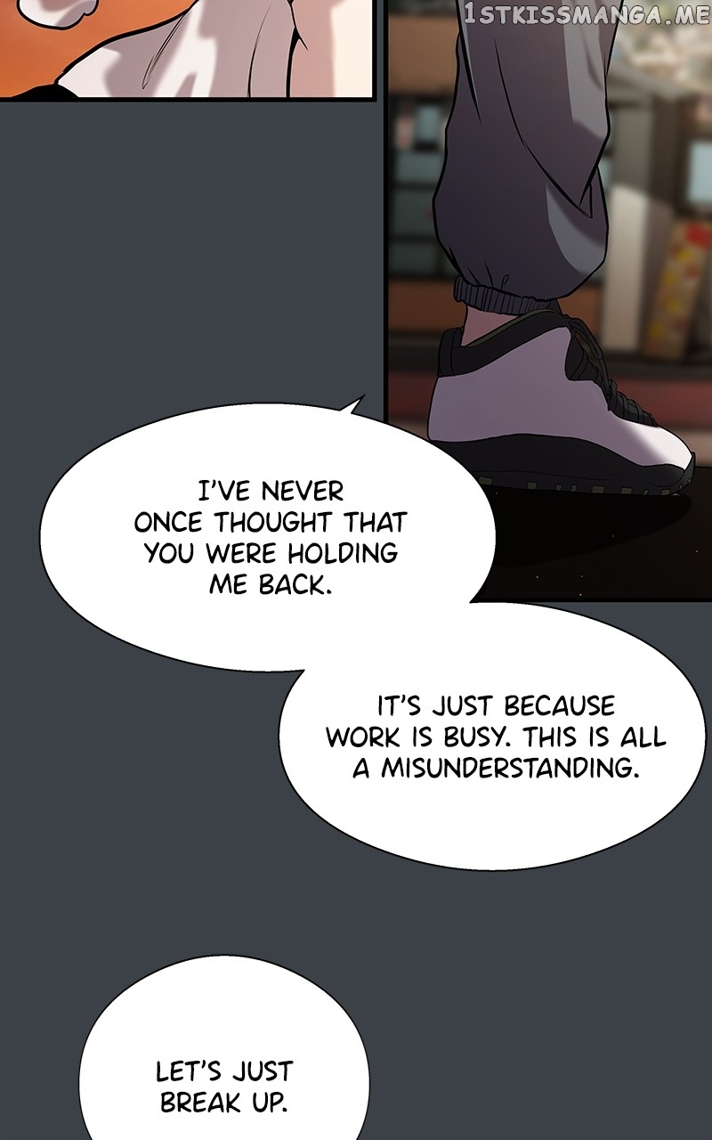 Read Reincarnated As a Fish EN Manga Online