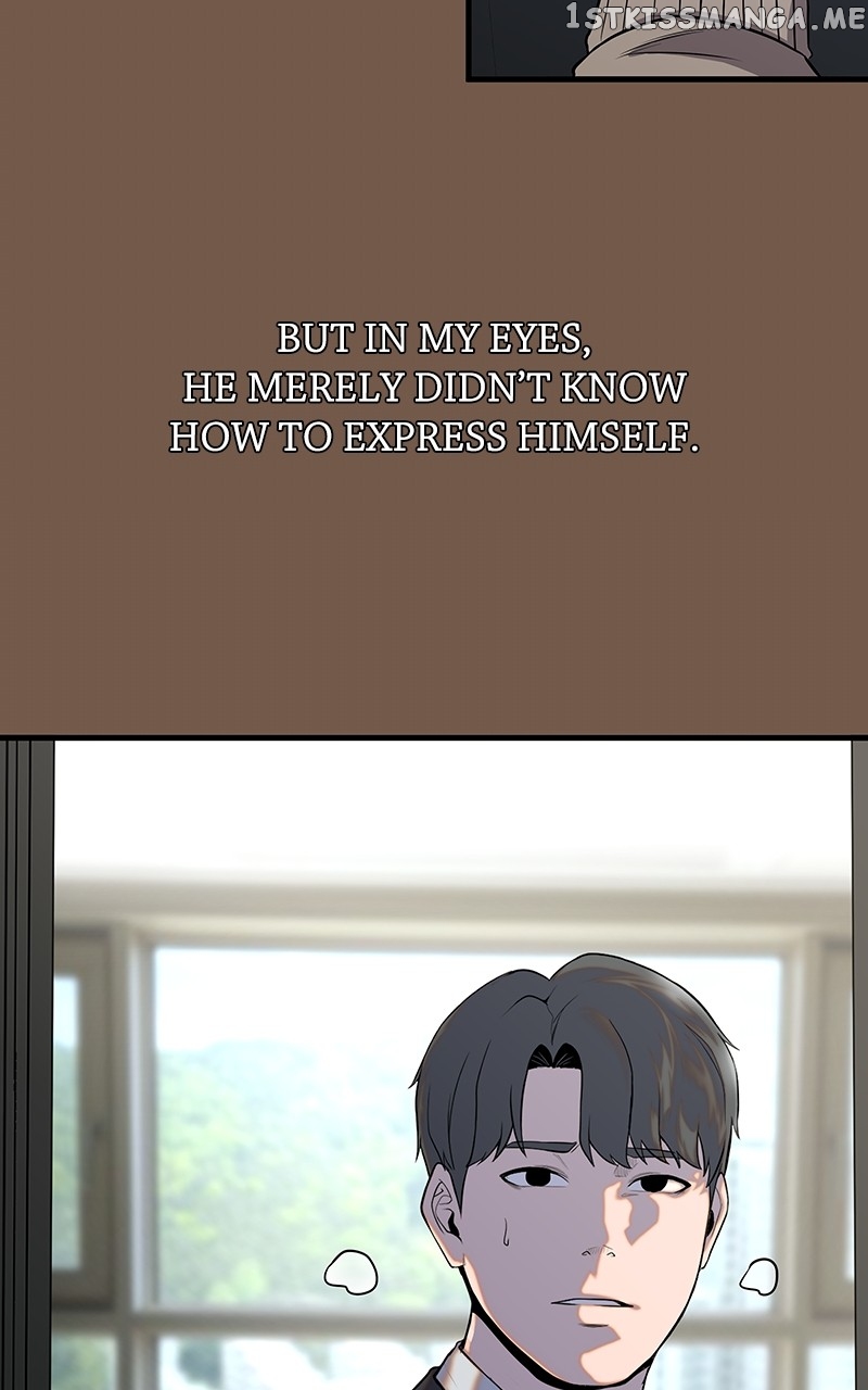 Read Reincarnated As a Fish EN Manga Online