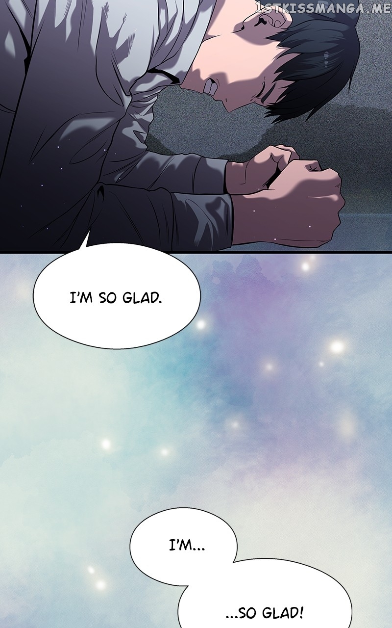 Read Reincarnated As a Fish EN Manga Online
