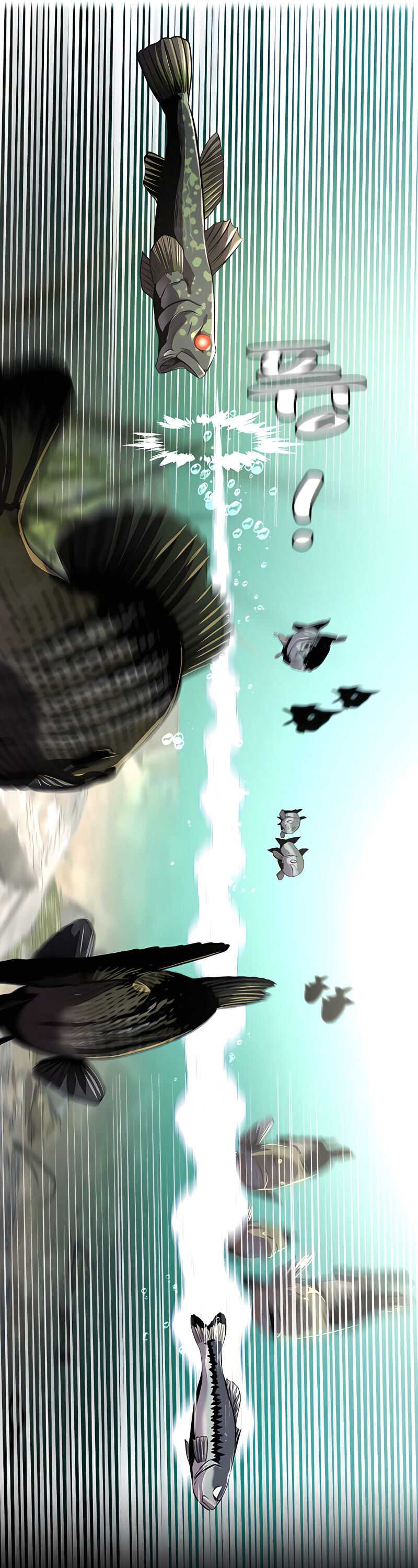 Read Reincarnated As a Fish EN Manga Online