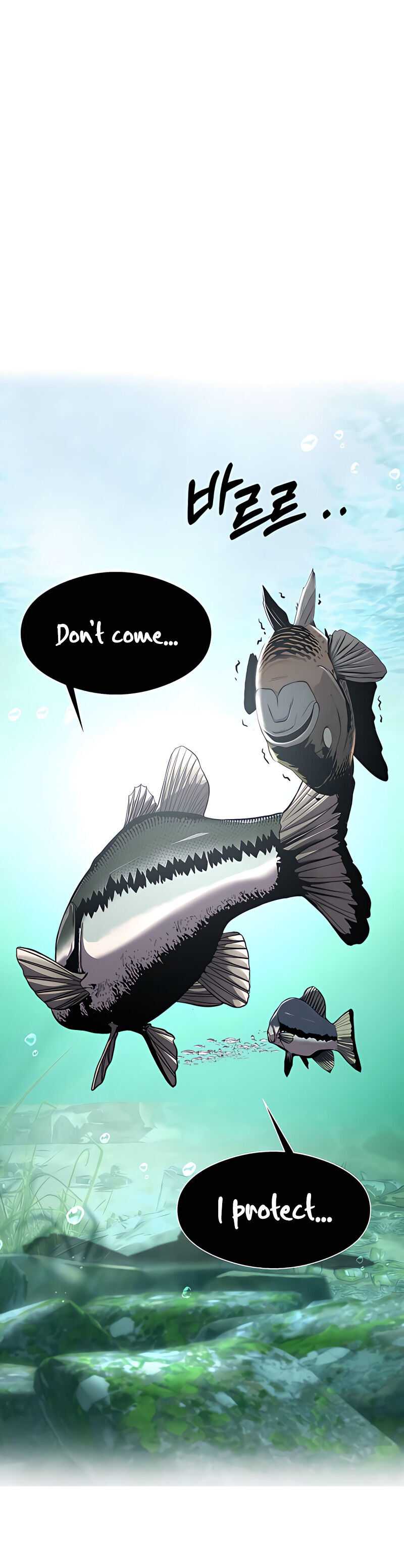 Read Reincarnated As a Fish EN Manga Online