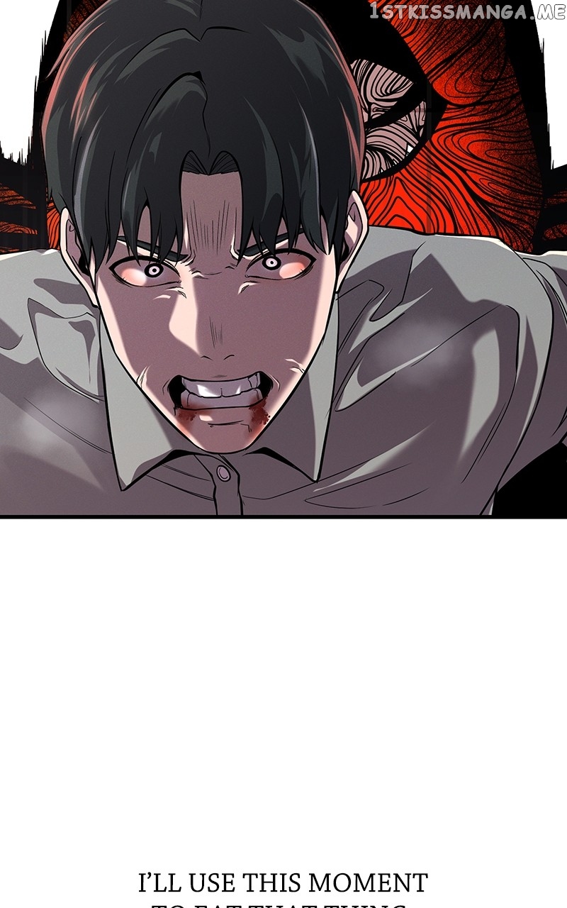 Read Reincarnated As a Fish EN Manga Online