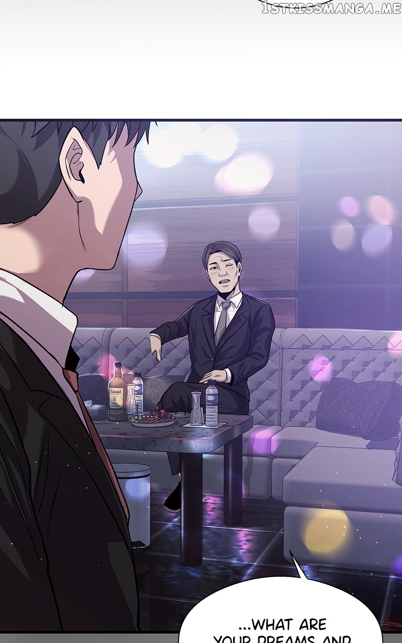 Read Reincarnated As a Fish EN Manga Online