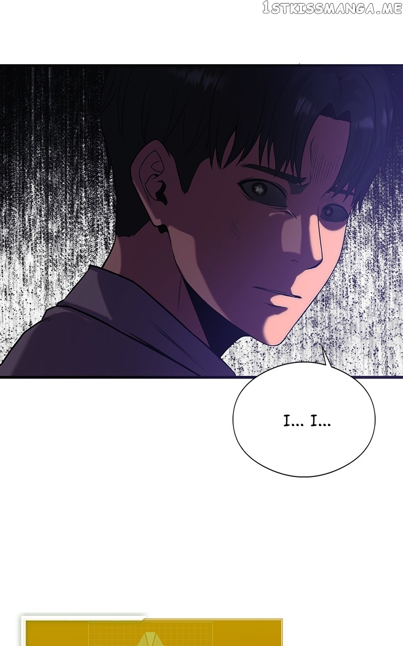 Read Reincarnated As a Fish EN Manga Online