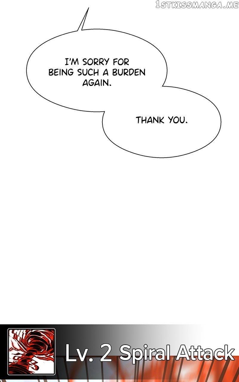 Read Reincarnated As a Fish EN Manga Online
