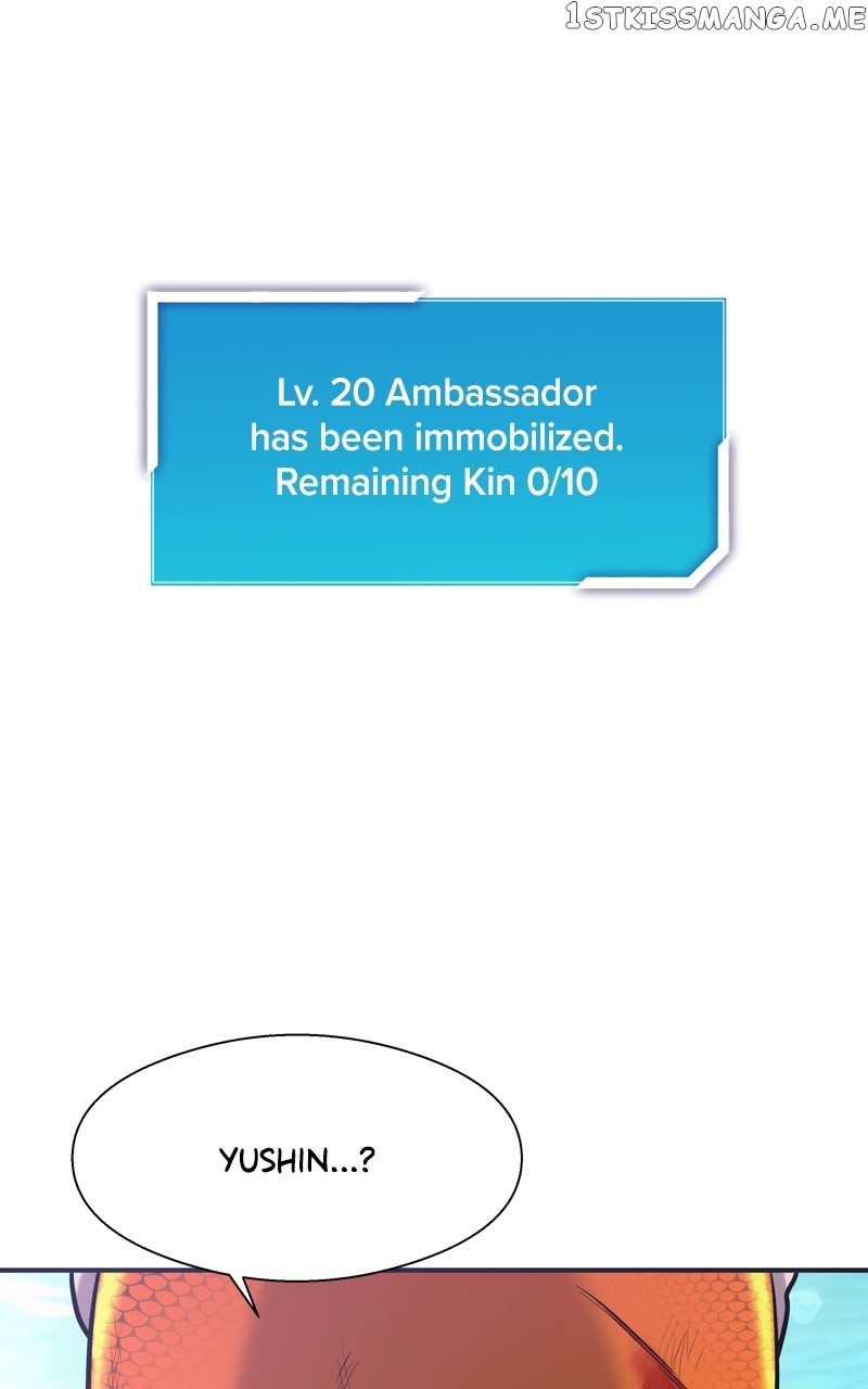 Read Reincarnated As a Fish EN Manga Online