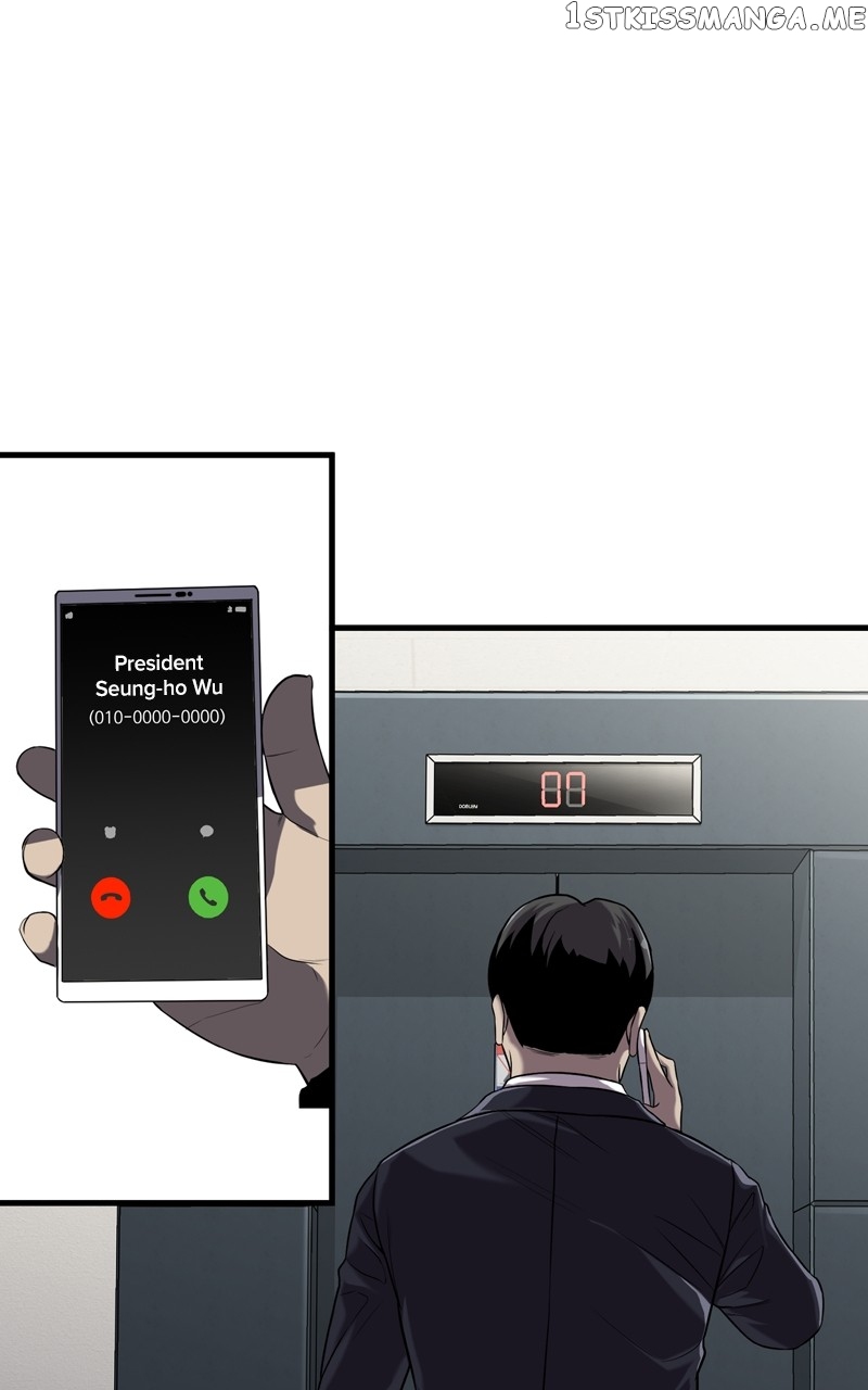 Read Reincarnated As a Fish EN Manga Online