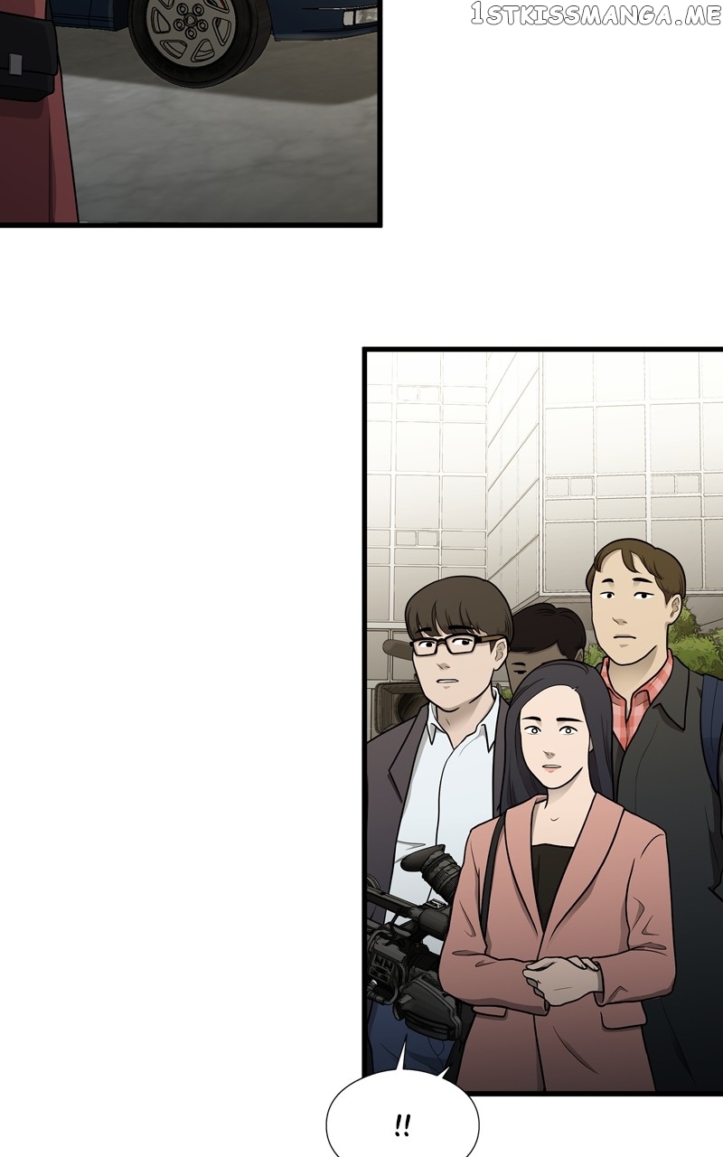 Read Reincarnated As a Fish EN Manga Online