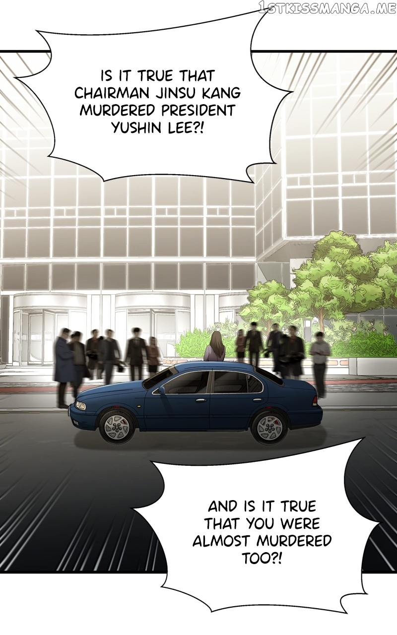 Read Reincarnated As a Fish EN Manga Online
