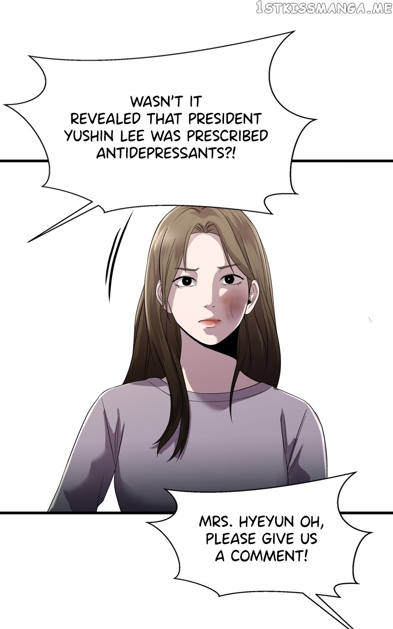 Read Reincarnated As a Fish EN Manga Online