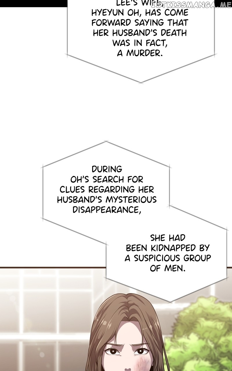 Read Reincarnated As a Fish EN Manga Online