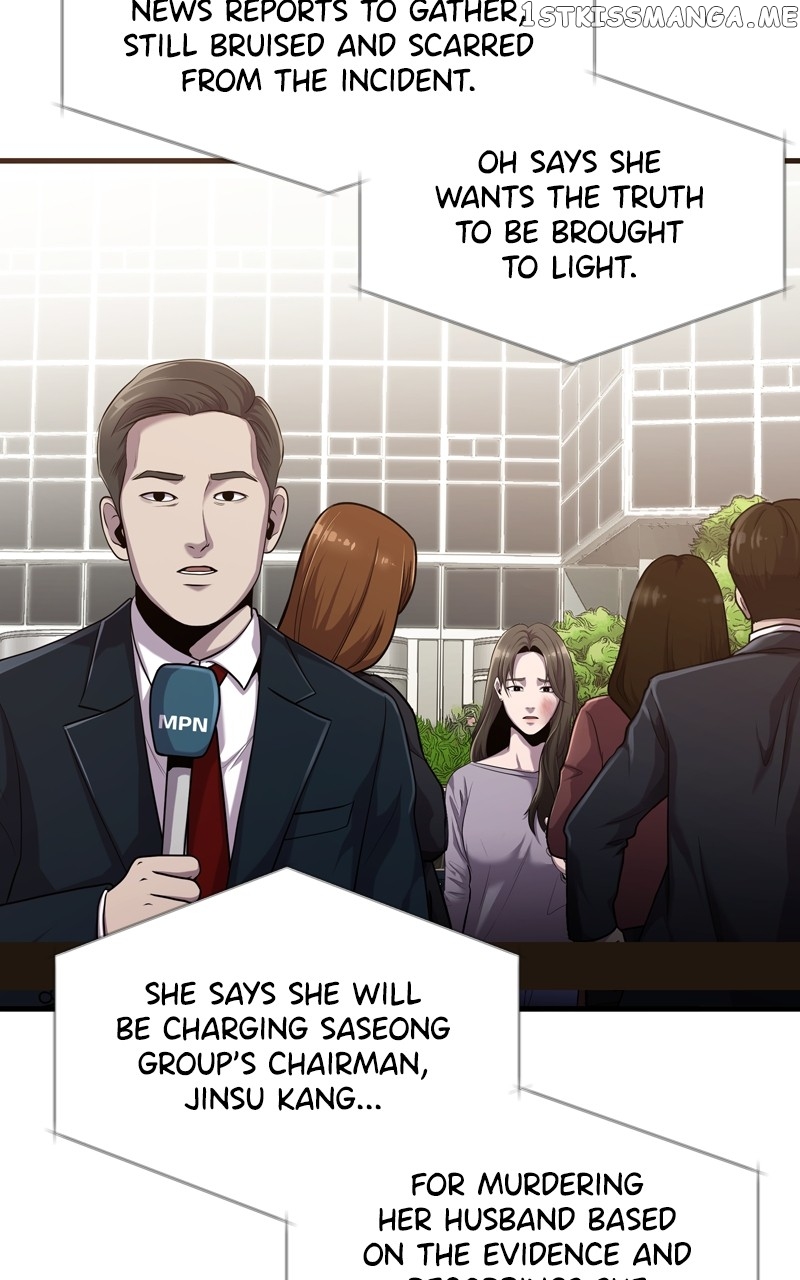 Read Reincarnated As a Fish EN Manga Online