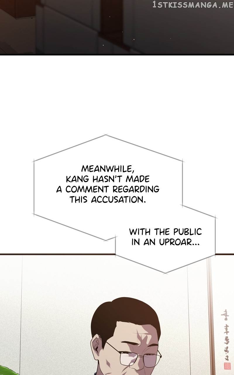 Read Reincarnated As a Fish EN Manga Online