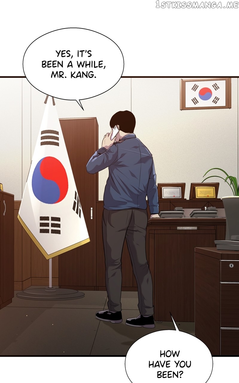 Read Reincarnated As a Fish EN Manga Online