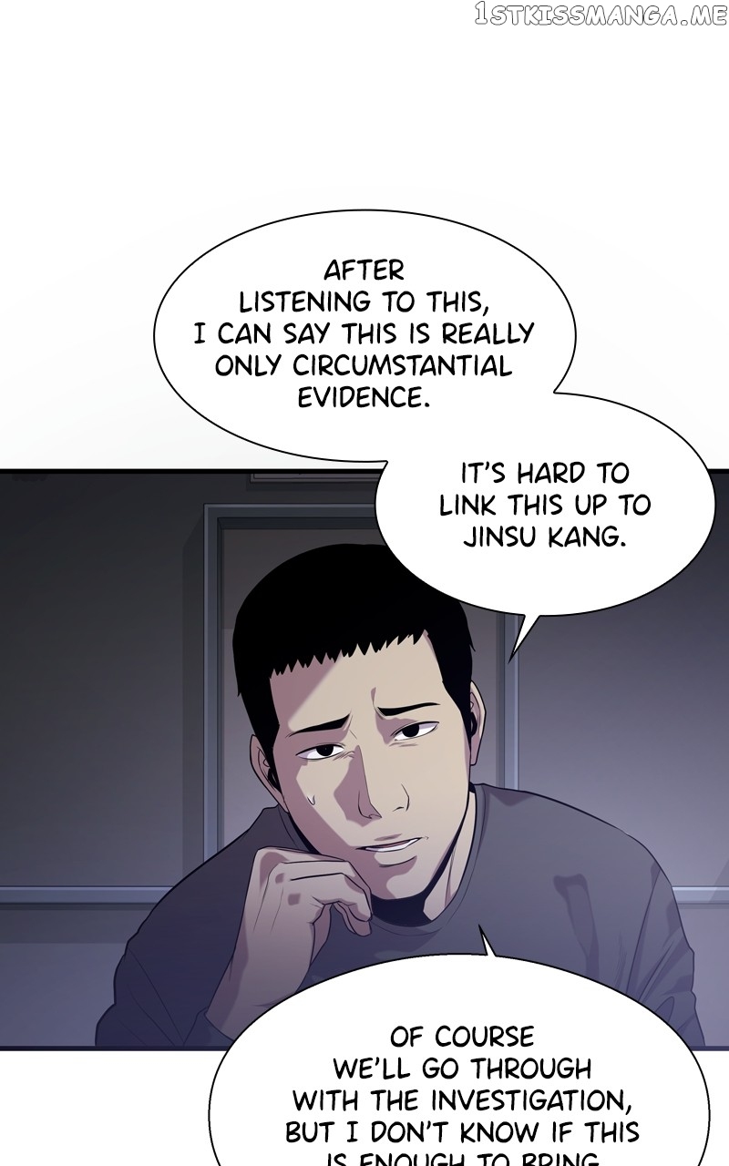Read Reincarnated As a Fish EN Manga Online