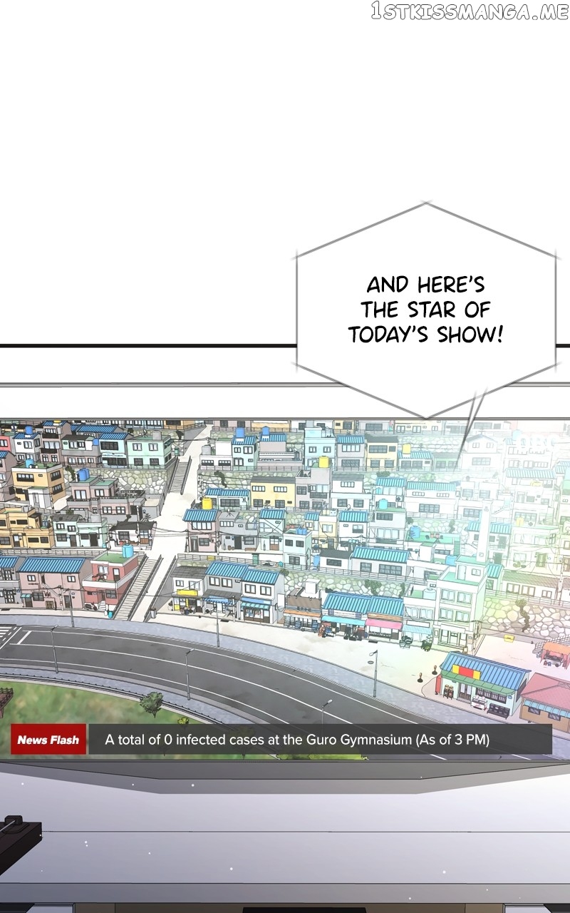 Read Reincarnated As a Fish EN Manga Online