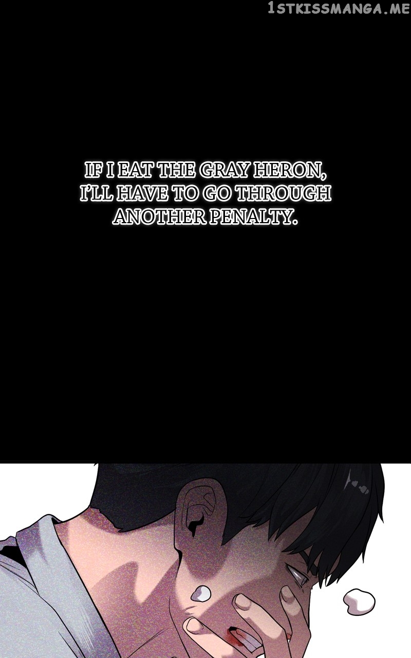 Read Reincarnated As a Fish EN Manga Online