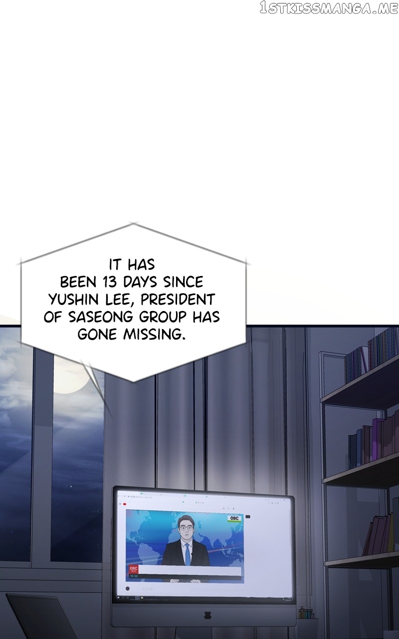 Read Reincarnated As a Fish EN Manga Online