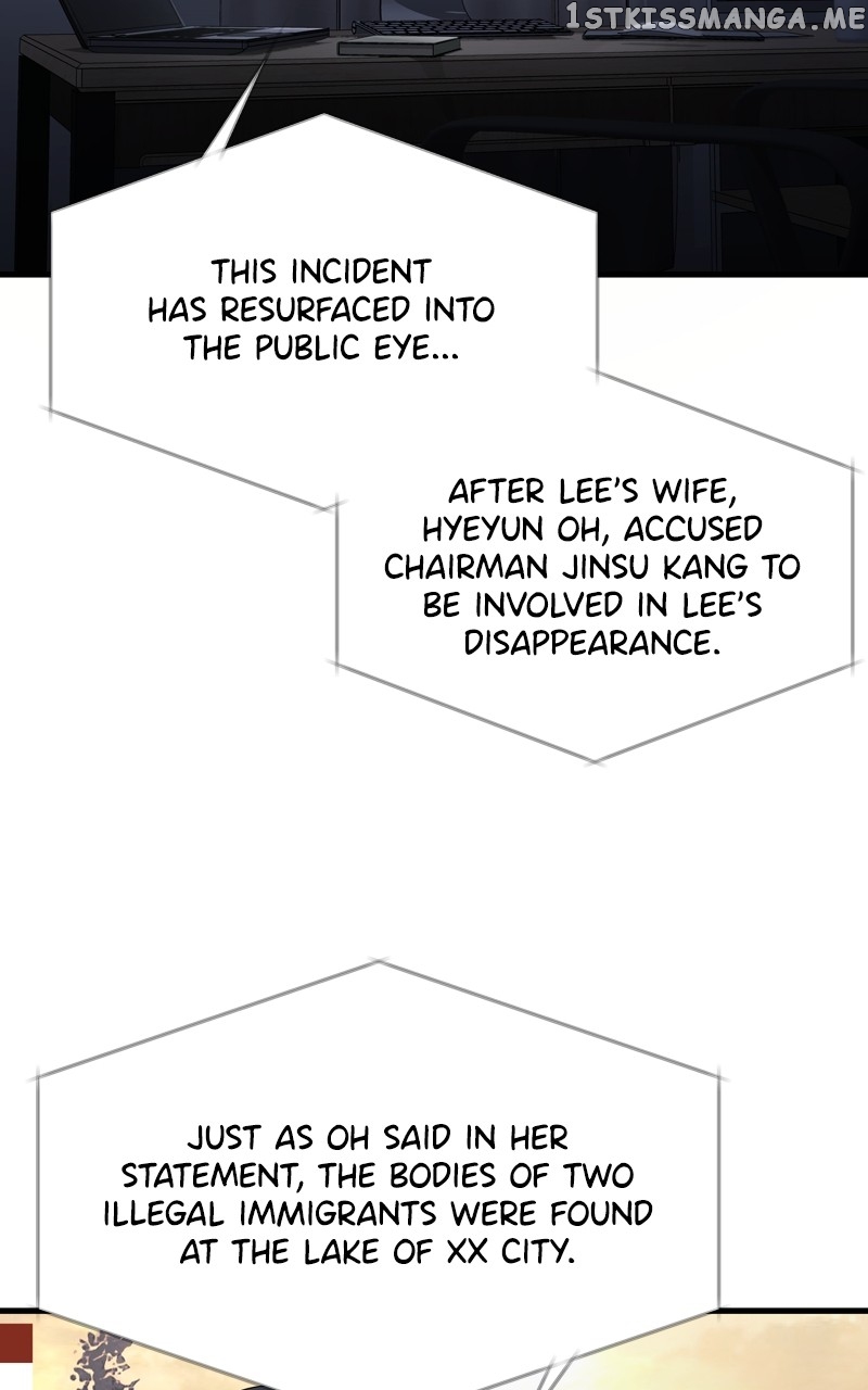 Read Reincarnated As a Fish EN Manga Online