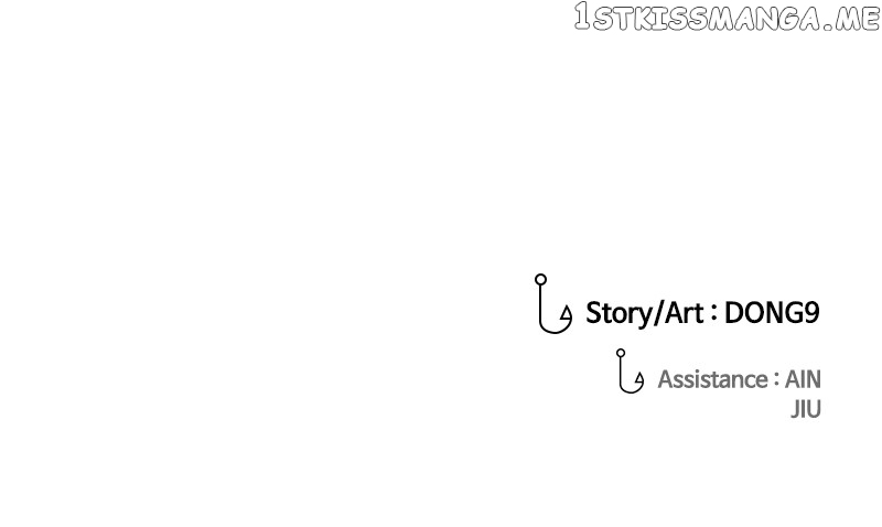 Read Reincarnated As a Fish EN Manga Online