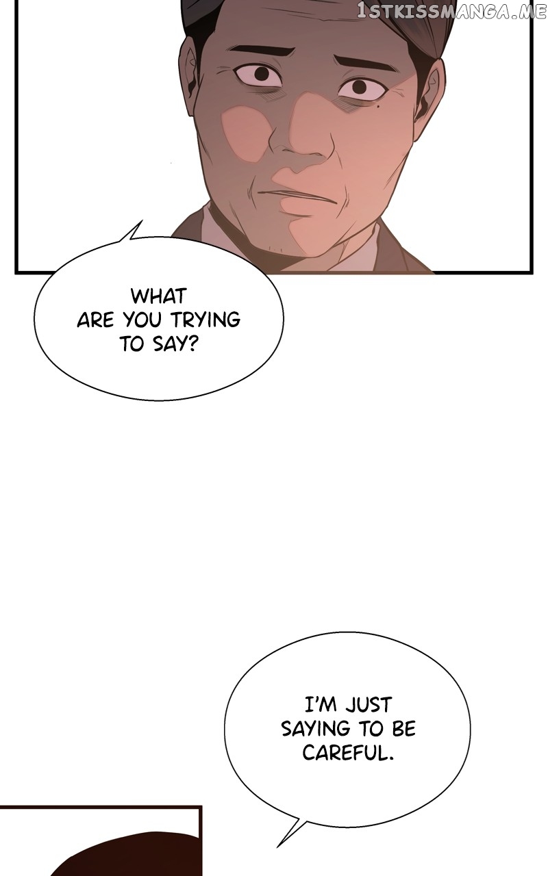 Read Reincarnated As a Fish EN Manga Online