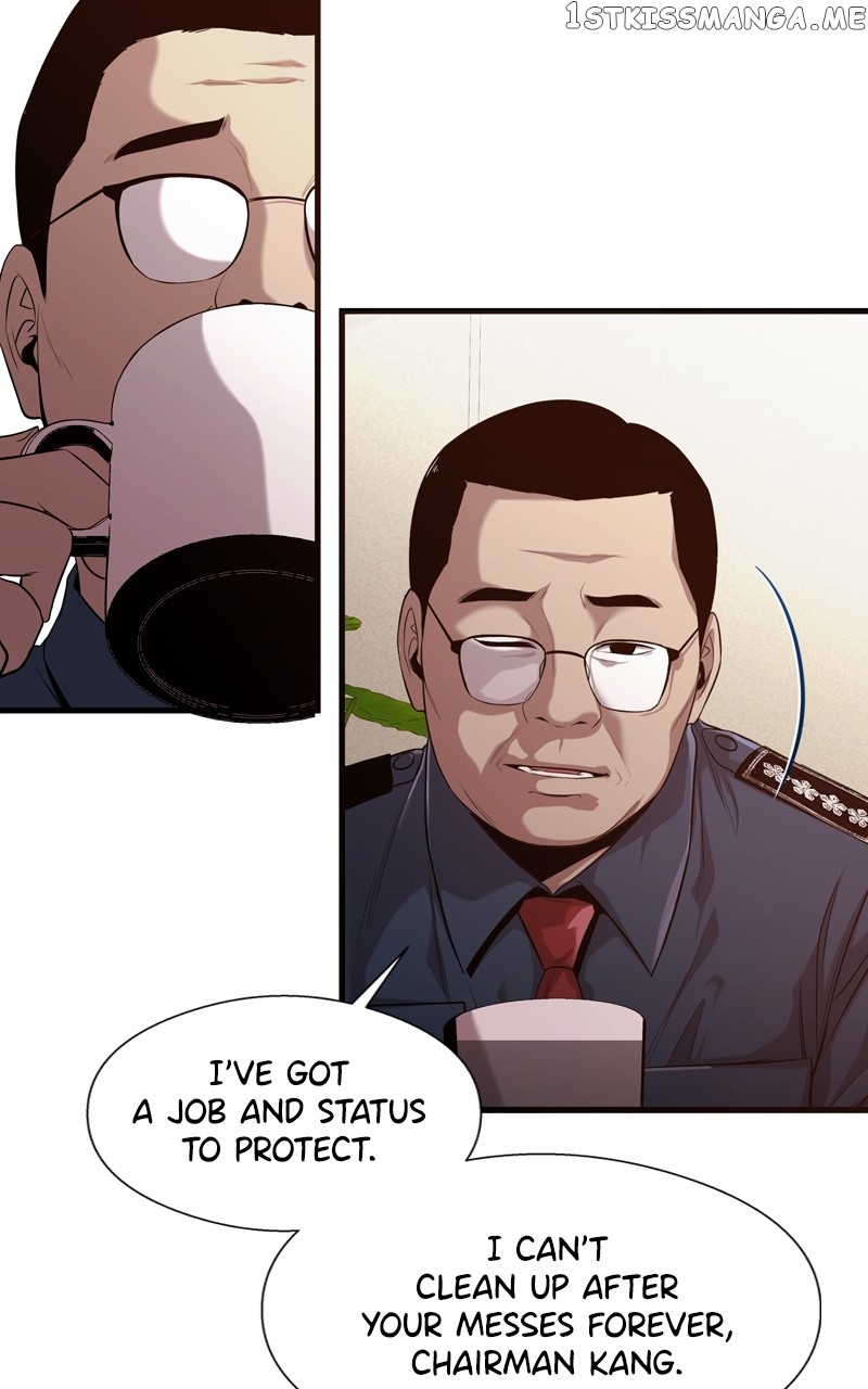 Read Reincarnated As a Fish EN Manga Online