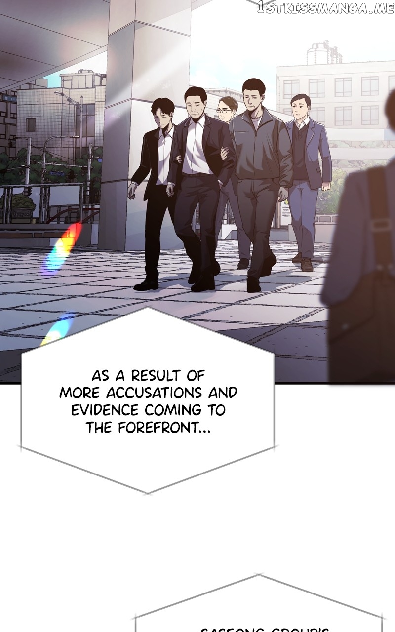 Read Reincarnated As a Fish EN Manga Online