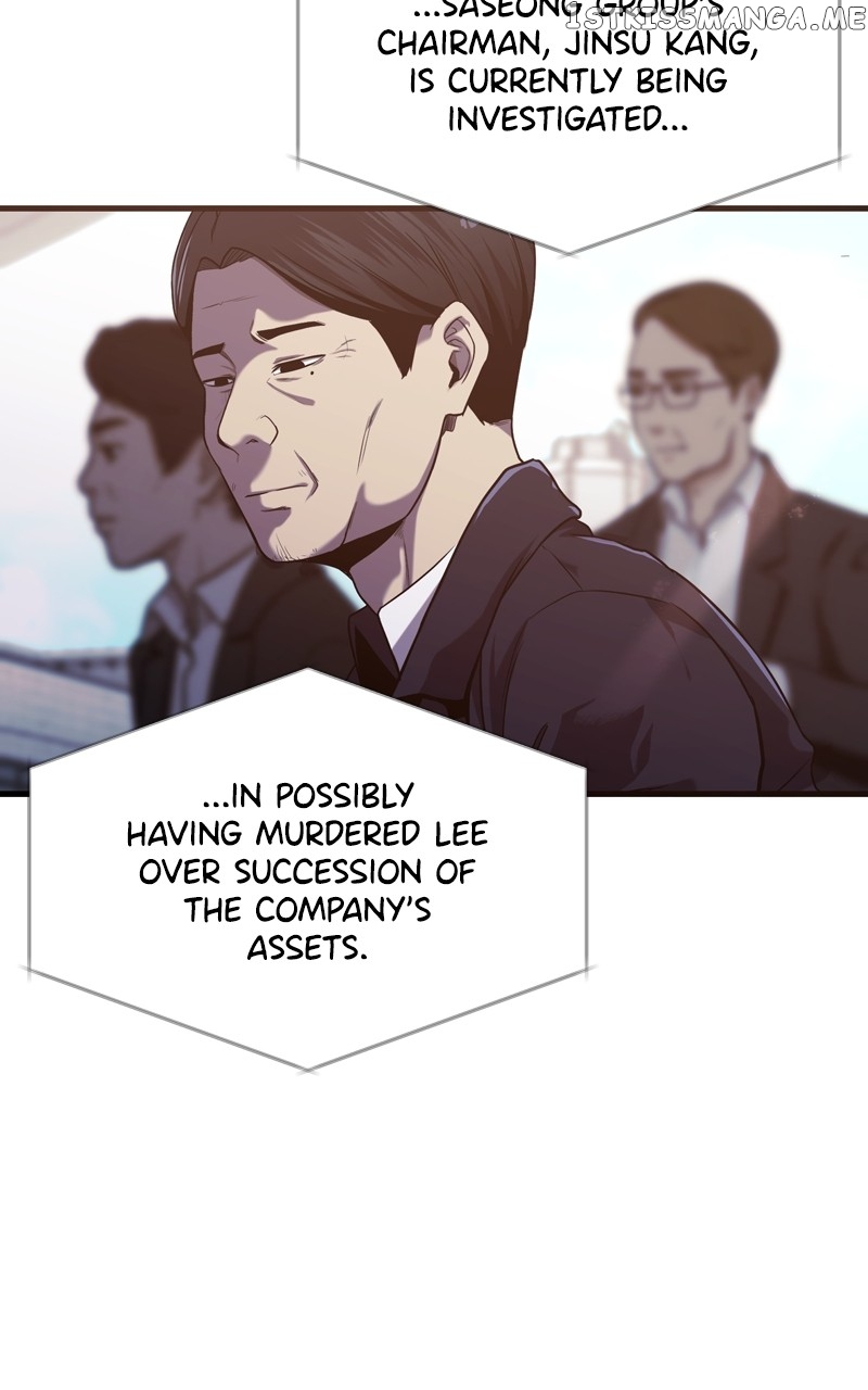 Read Reincarnated As a Fish EN Manga Online