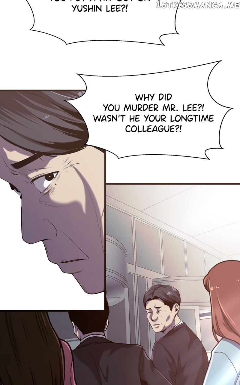 Read Reincarnated As a Fish EN Manga Online