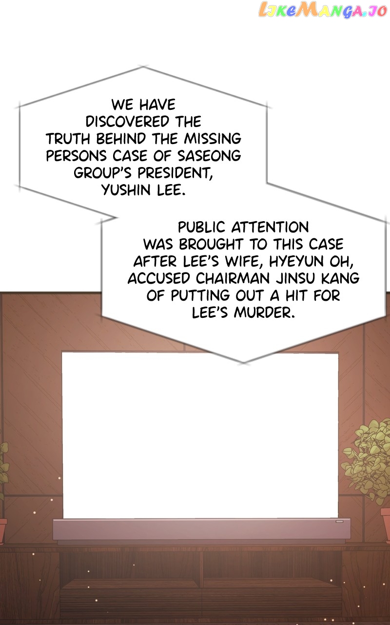 Read Reincarnated As a Fish EN Manga Online